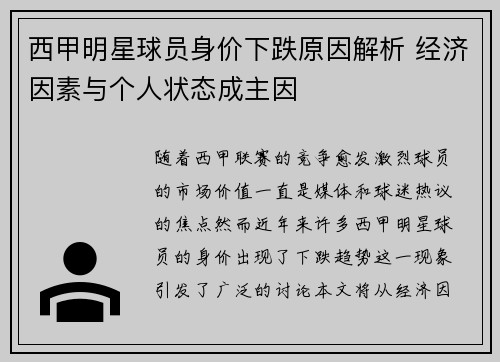 /works/155.html